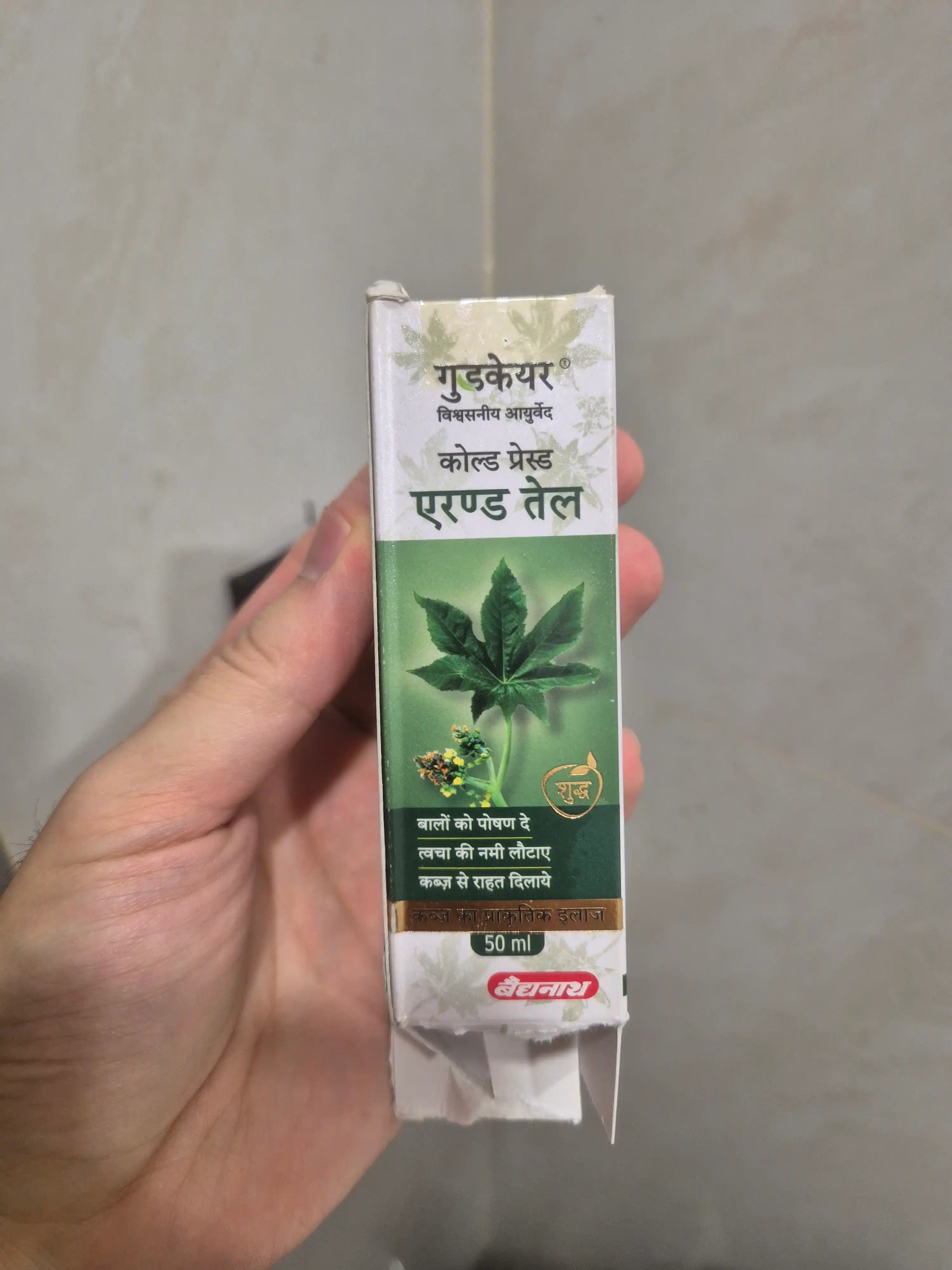 Sof sovuq presslangan kastor yog'i Baidyanath Good Care, 50 ml