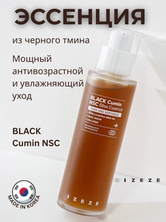 Терракотовый