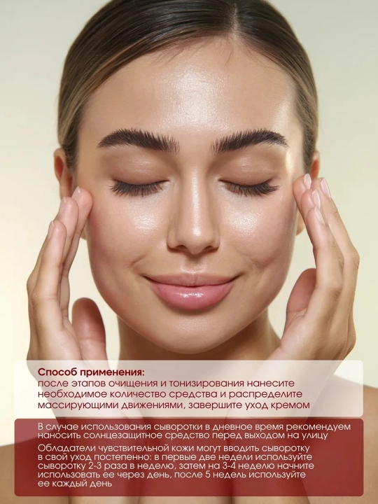 Сыворотка для лица с ретиналем K-Secret Seoul 1988 Serum: Retinal 2% + Black Ginseng 30ml