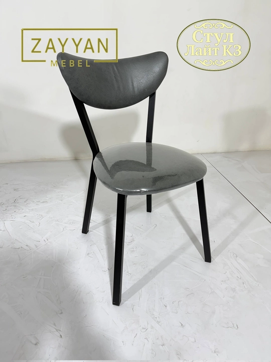 Oilaviy Layt 120 Stol va Stullari Ovqatlanish jamlanmasi | stol 120×70, stullar 42×42