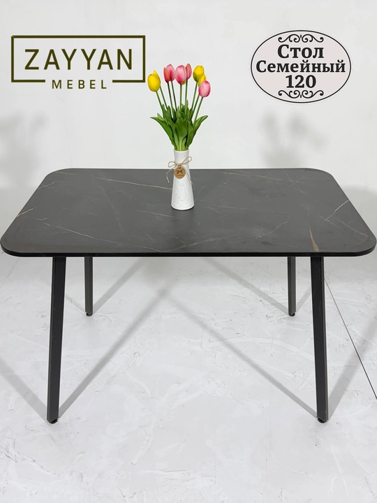 Oilaviy Layt 120 Stol va Stullari Ovqatlanish jamlanmasi | stol 120×70, stullar 42×42