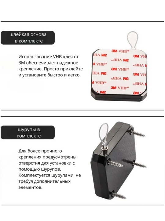 Самоклеящийся доводчик для плавного закрытия двери — универсальный монтаж без сверления
