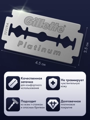 Синий меланж