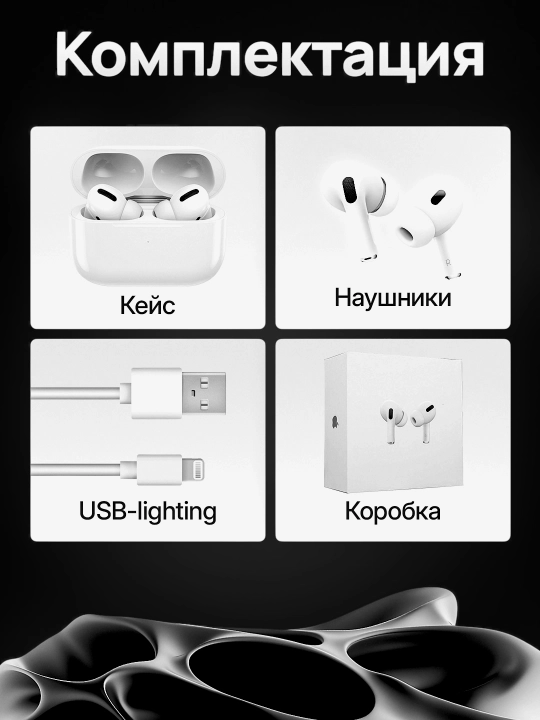 2025 SIMSIZ SENSORLI QULOQCHINLAR PODS PRO2, IOS, ANDROID, WINDOWS UCHUN