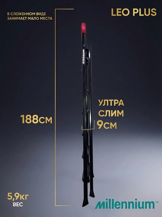 Narvon "Millennium Leo, zinalar soni 4,5,6,7 ta, 150 kg gacha yuk ko'tara oladi, Turkiya