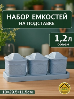Небесно-голубой