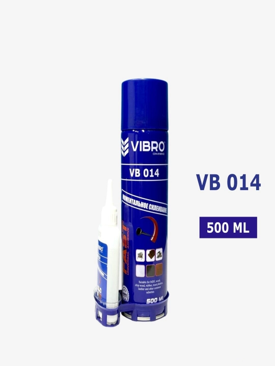 Vibro MDF Kley