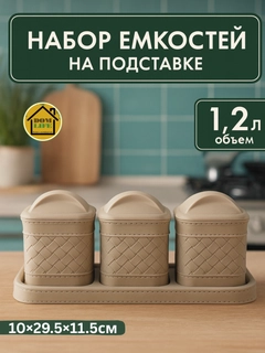Светло-коричневый