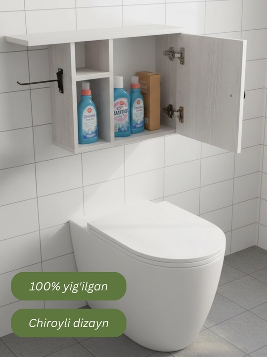 Devorga osiladigan javon, hamom va hojatxona uchun juda mos