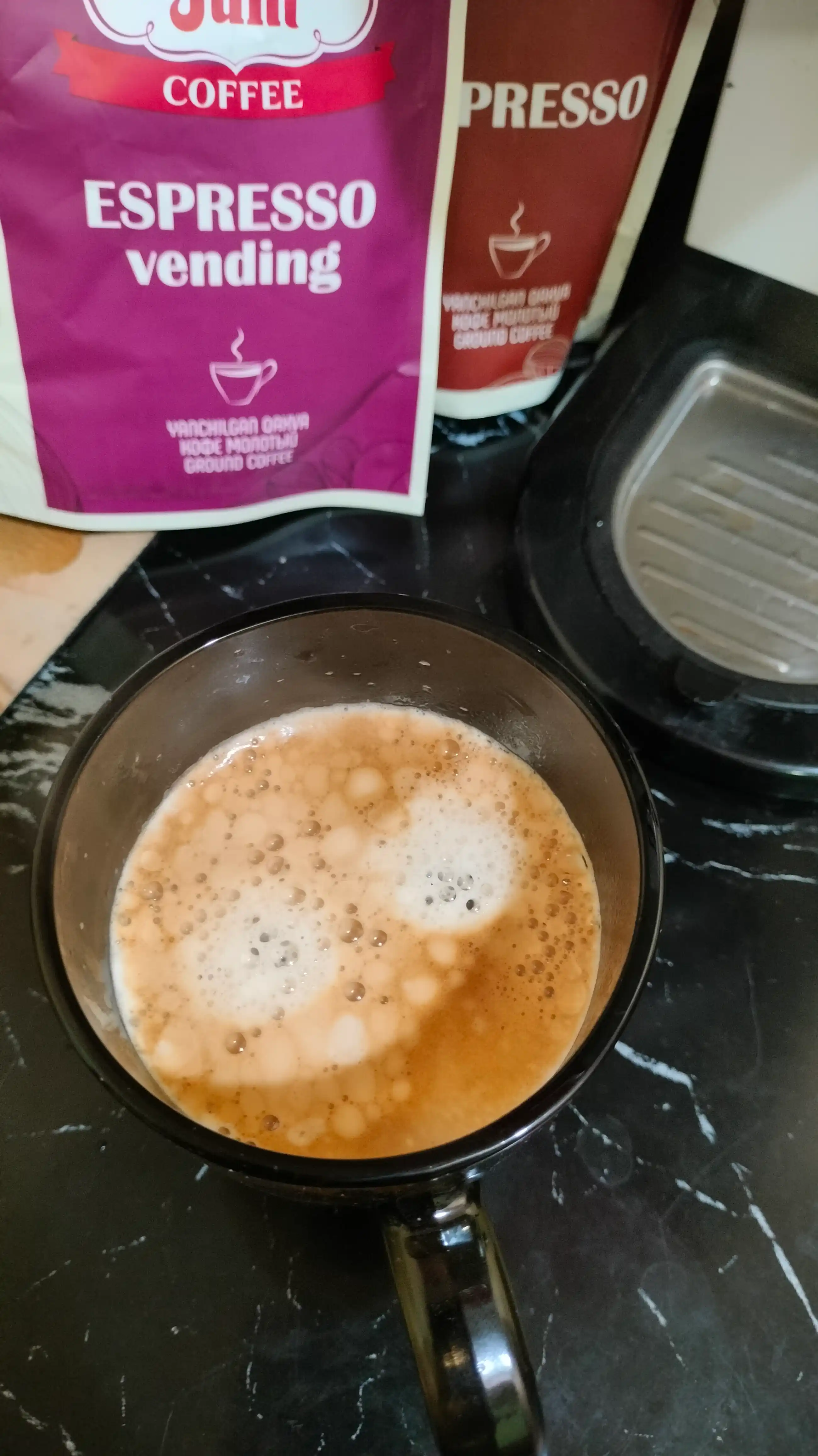 Кофе молотый Jum Espresso Vending, 100 г