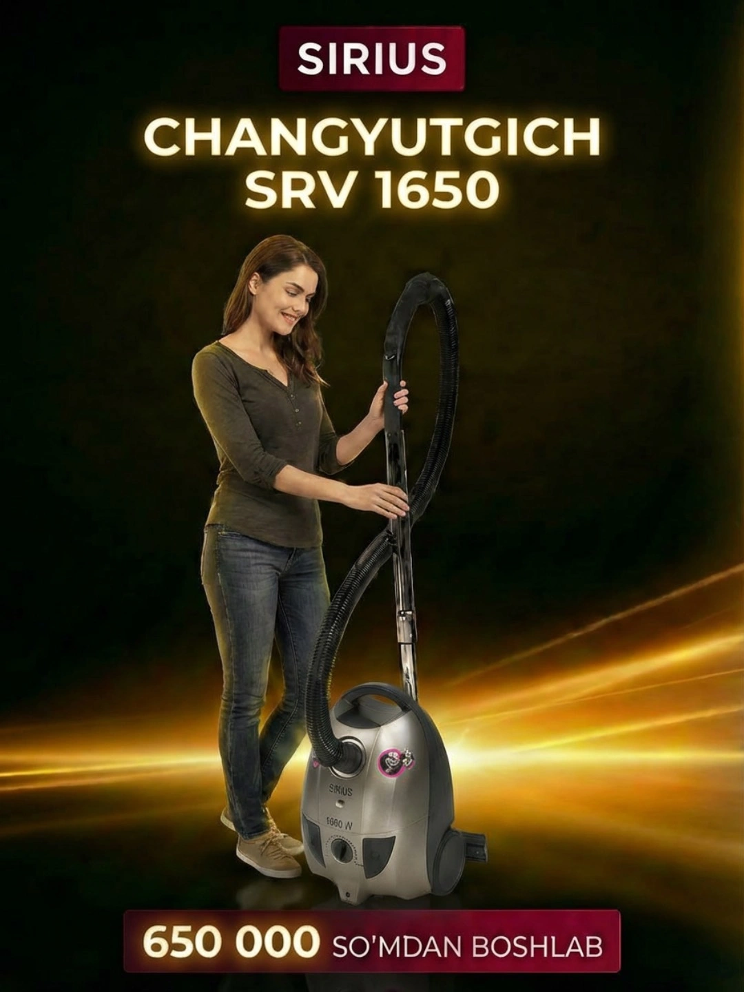 Пылесос Sirius SRV 1650 для дома, сухая уборка, циклонный фильтр, с мешком, 1600W за 650000 сум со скидкой 46%. Uzum Market