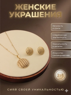 Бордовый