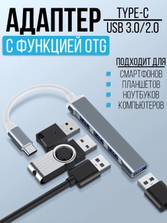 Синий