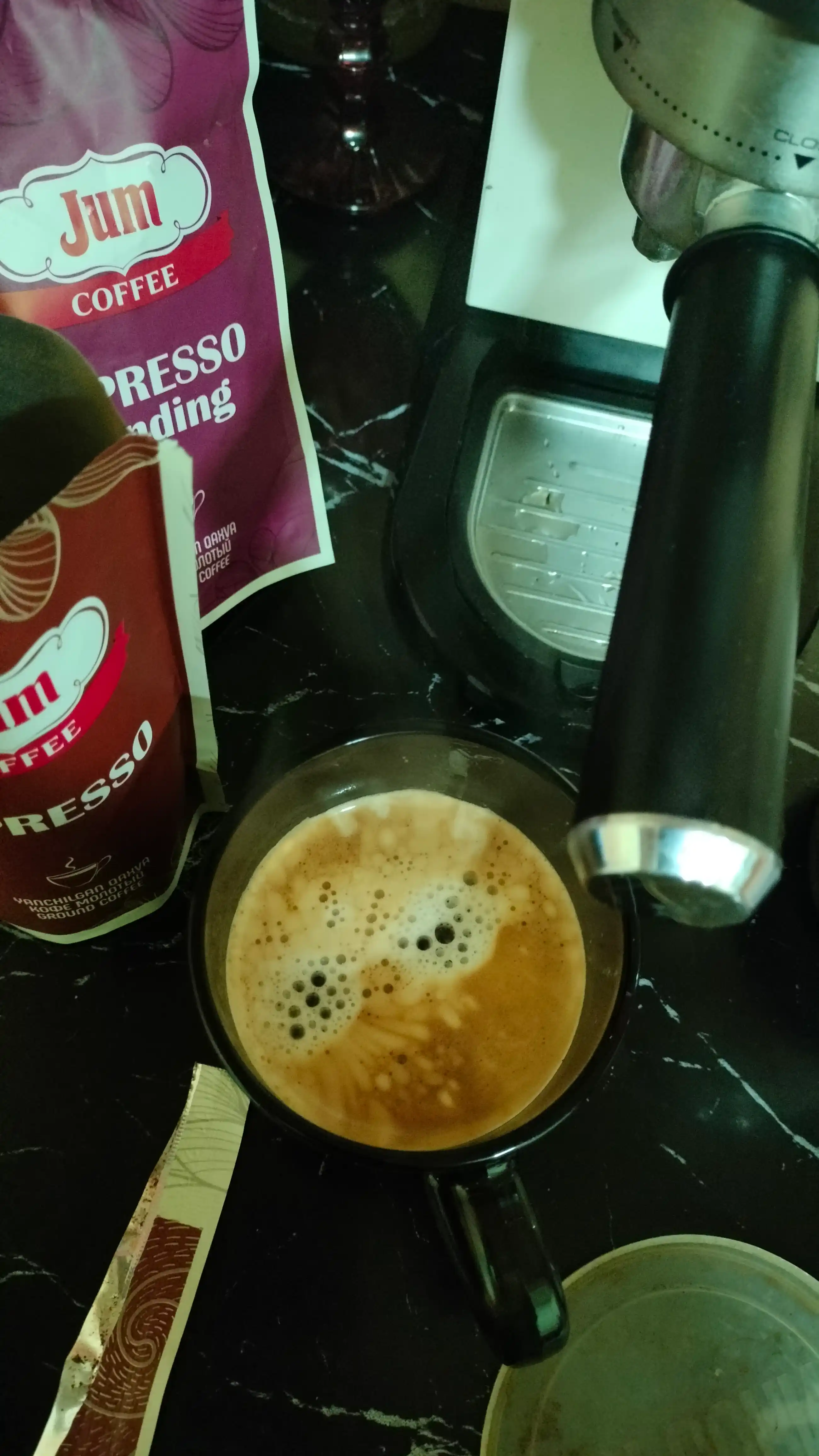 Кофе молотый JUM Espresso, 100 г