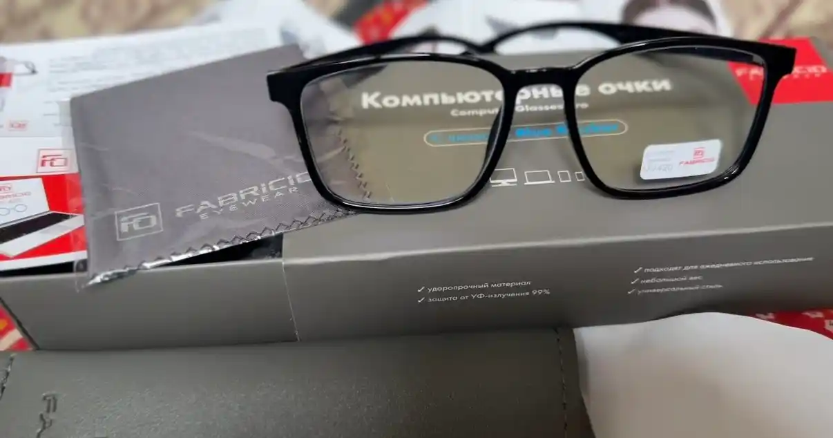100% защита от излучения телефона и компьютера, с футляром