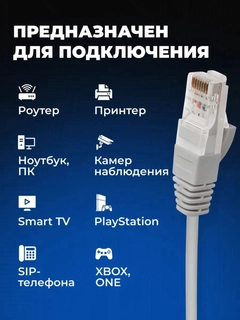 Серый