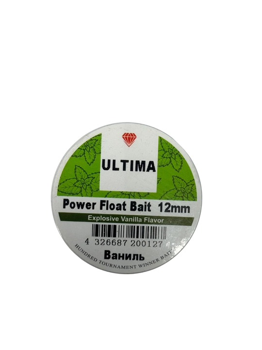 Силиконовые бойлы Ultima