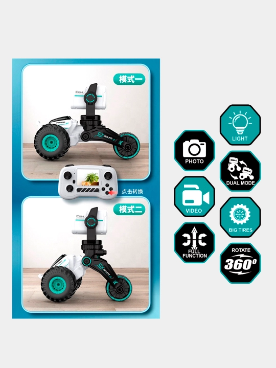 C066S kamera, teskari aloqa, o'ta manevrli radio boshqariladigan g'ildirakli robot