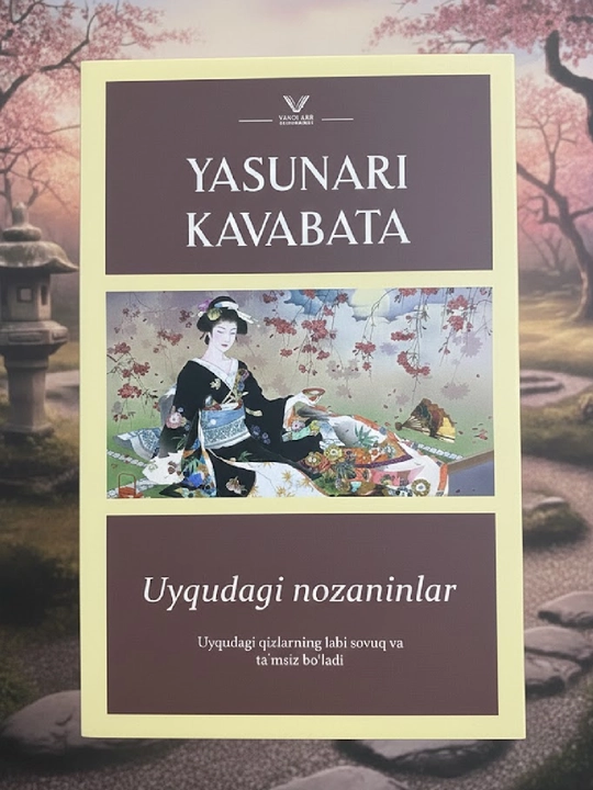 Uxlayotgan nozaninlar, Yasunari Kavabata - 