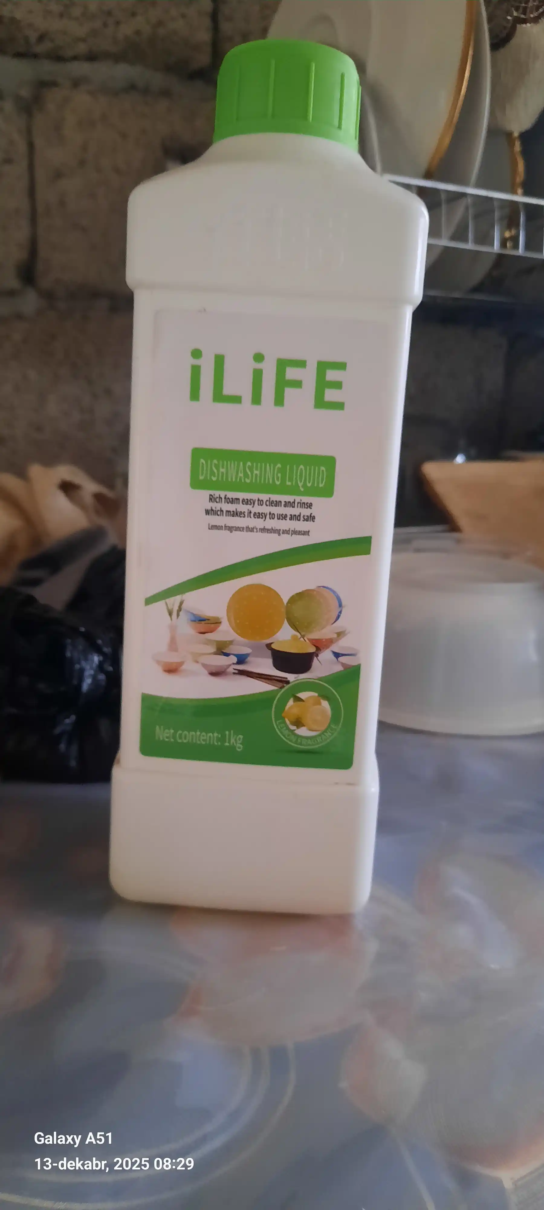 ILife Моющее средство для посуды, 1 кг