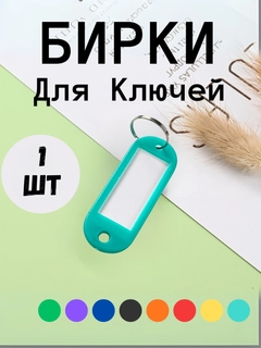 Голубой