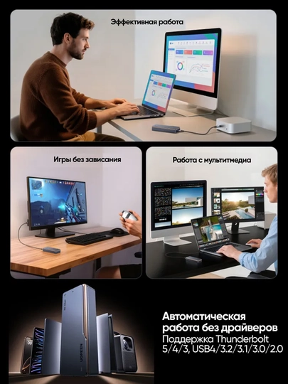 UGREEN Tashqi qattiq disk uchun korpus 40Gbps M.2 NVMe USB-C 4.0 SSD korpus 4