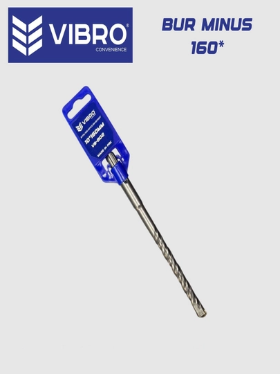 Vibro бур минус 160