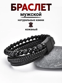 Алый
