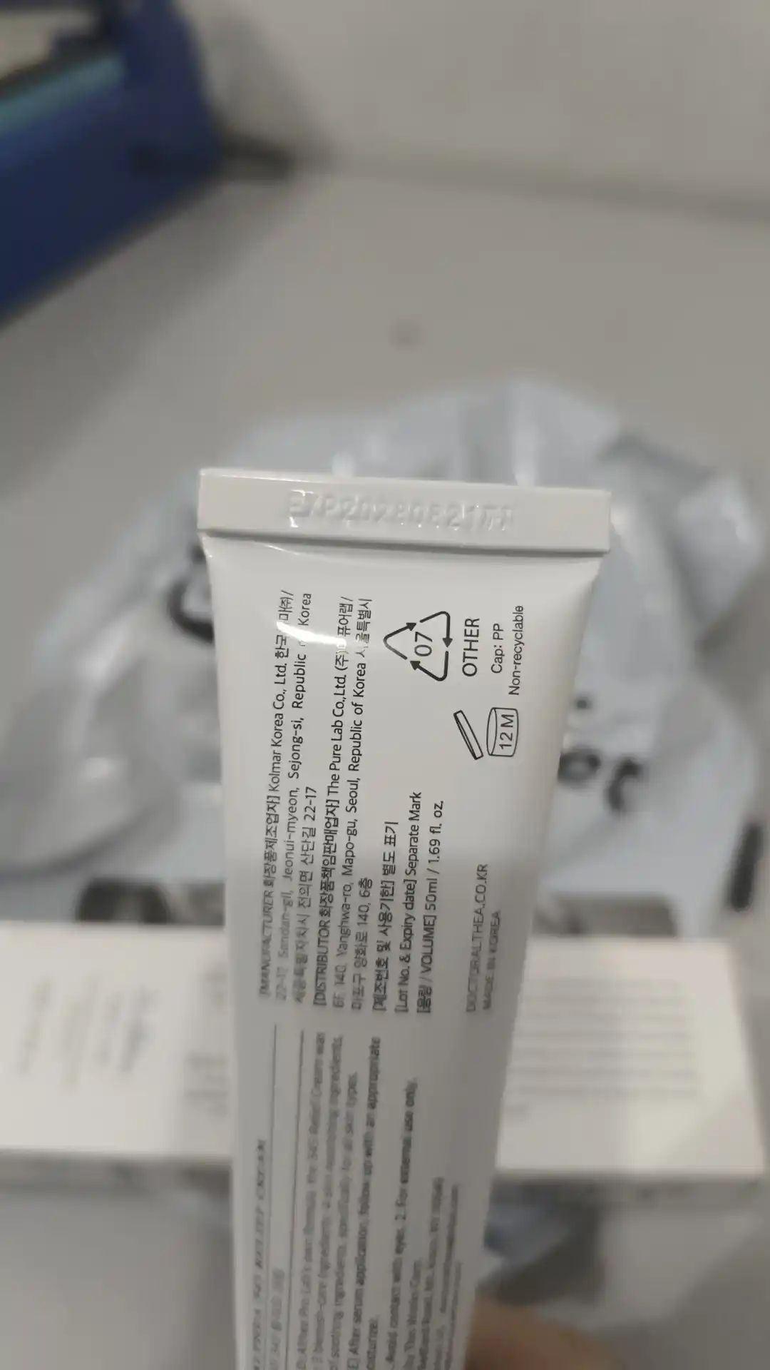 Успокаивающий крем для лица 345 Relief Cream, 50 мл