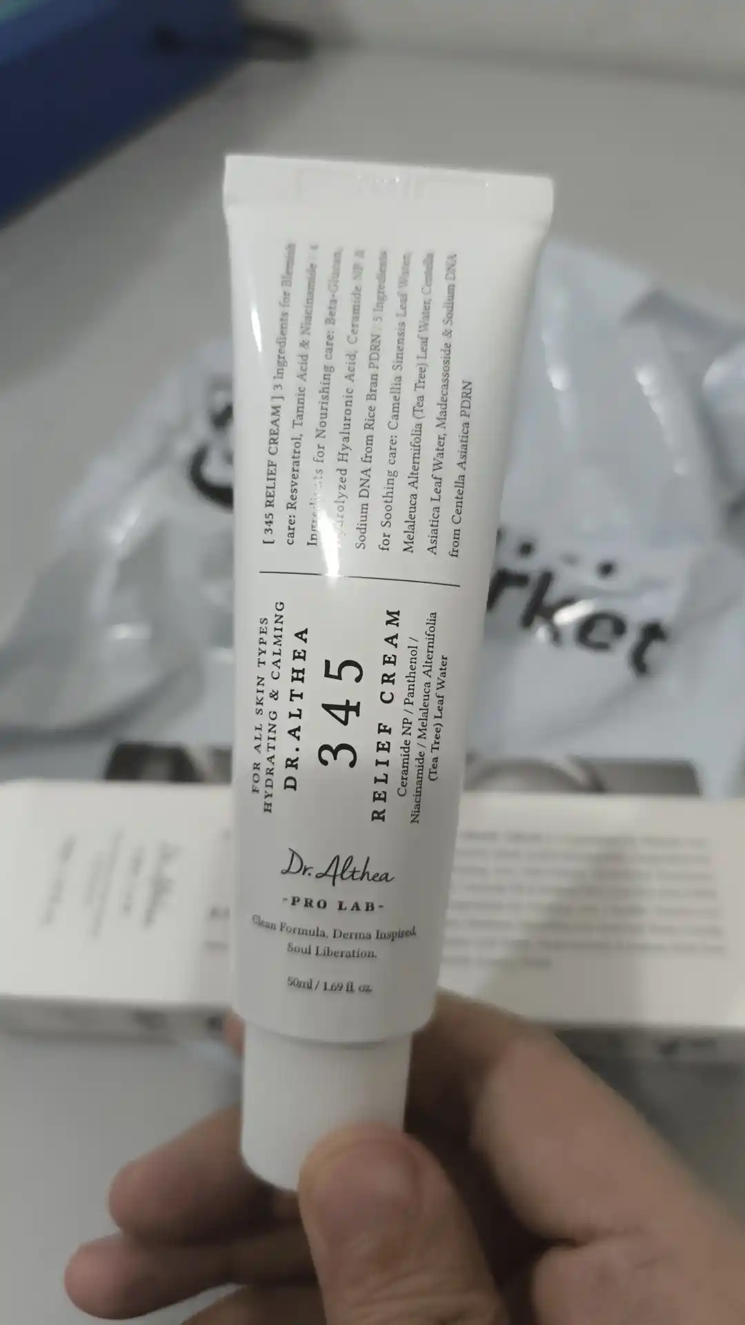 Успокаивающий крем для лица 345 Relief Cream, 50 мл