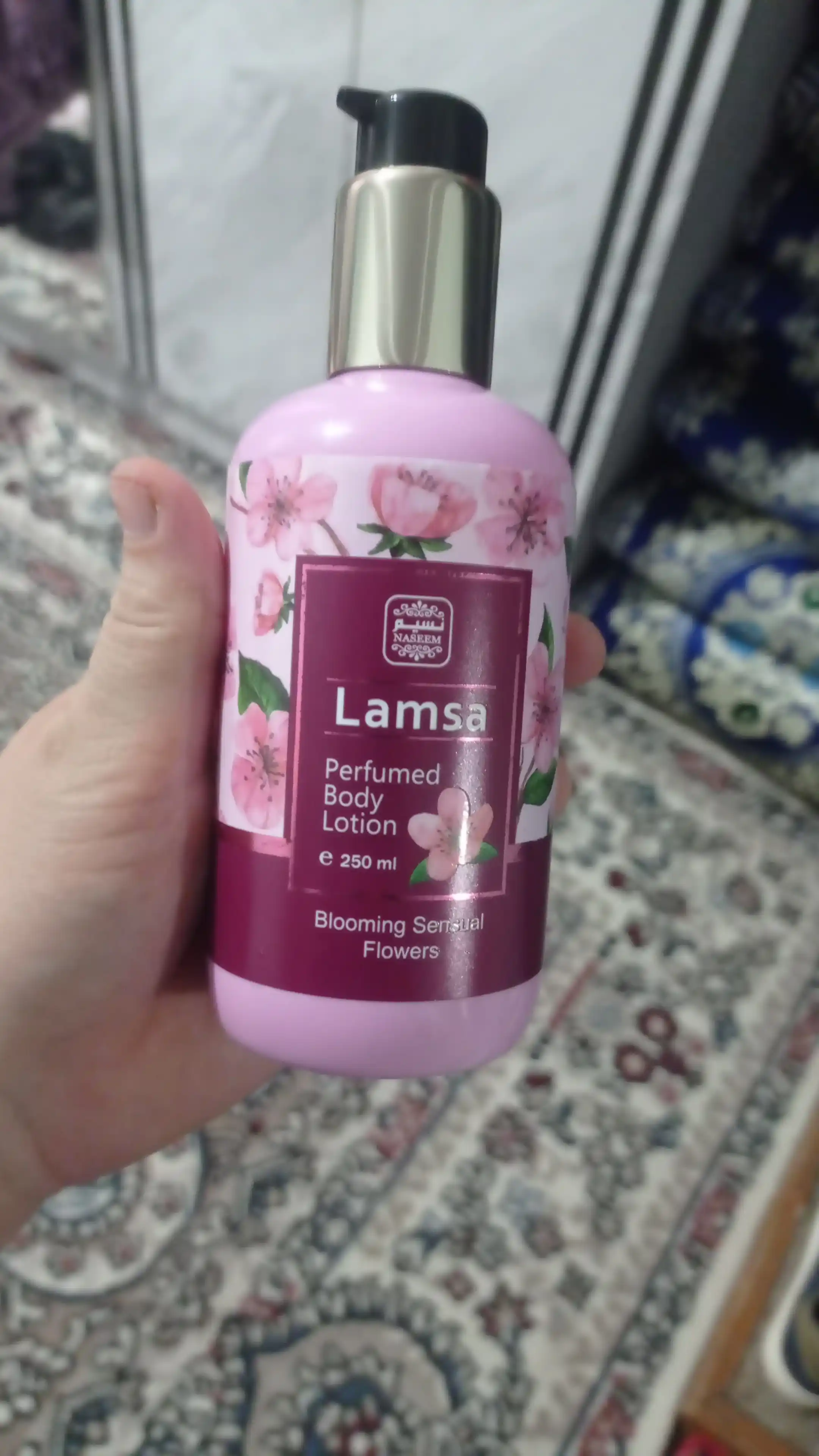 Lamsa / Bushra / Sadaat / Amani / Dana / Musk Bushra tana uchun xushbo‘y losyon, 250 ml