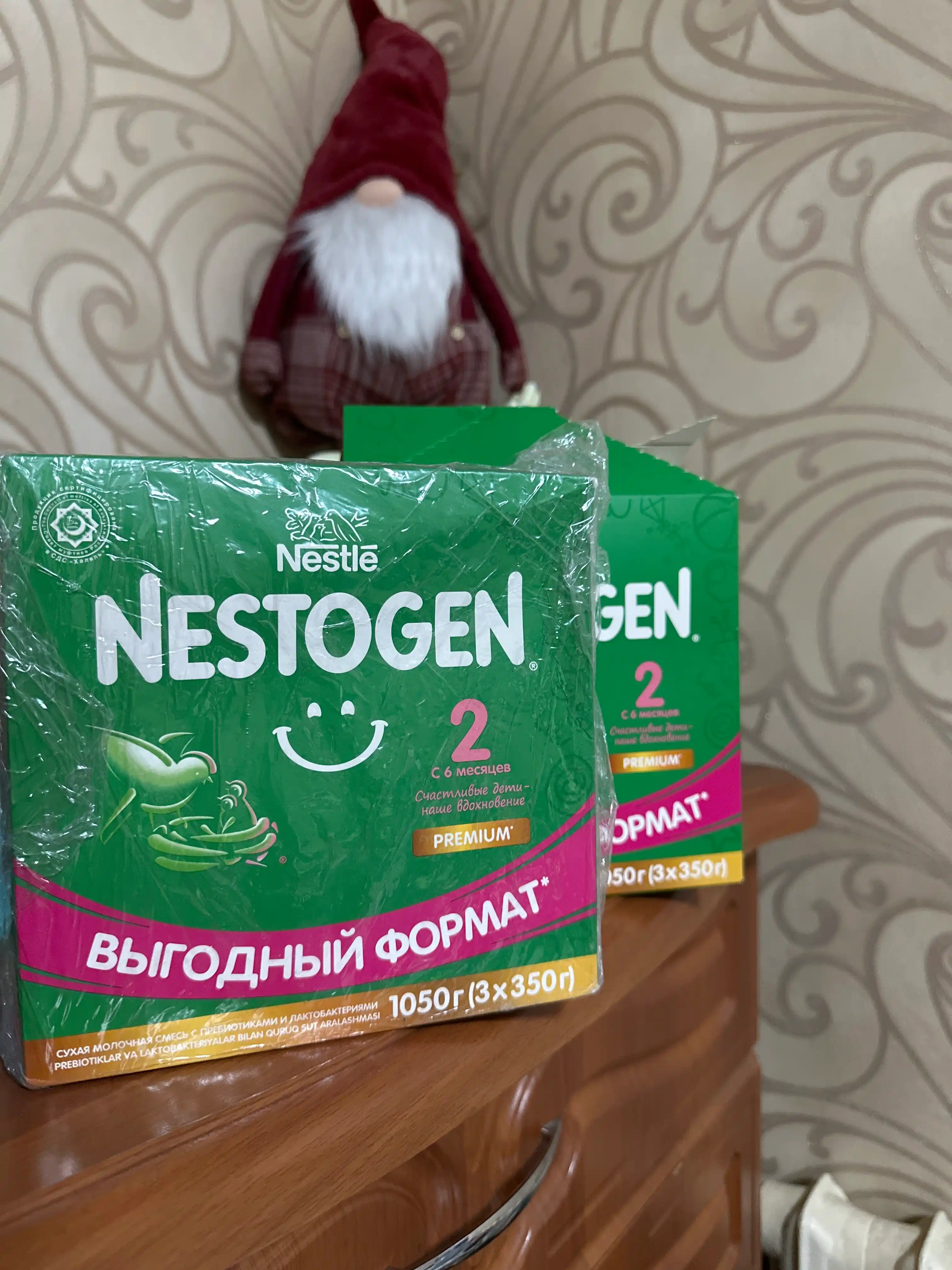 Cмесь сухая для детей Nestogen 2, с омега-3 и лактобактериями, 3х350 г