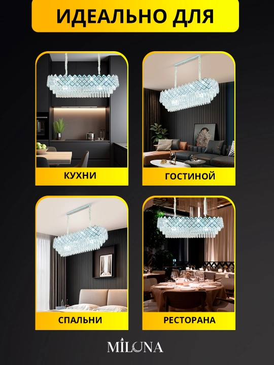 Lyustra osma, kristal toshli, balandligi sozlanadi, ikki xil rangda, mehmonxona uchun svet