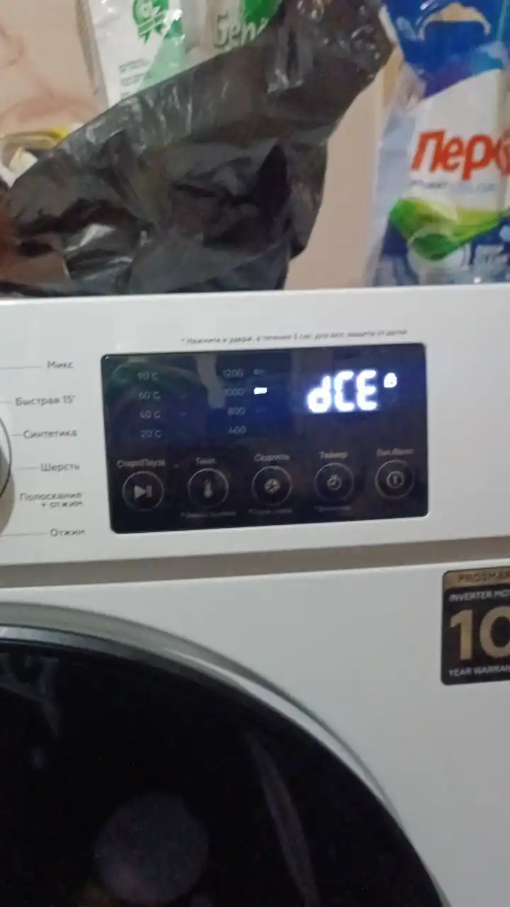 Kir yuvish mashinasi Loretto BLDC Inverter, 6-7-8-9 kg