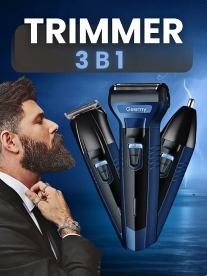 Машина для стрижки и бритья Geemy Trimmer 3/1 GM-566 — SHOXLAR-GEEMY
