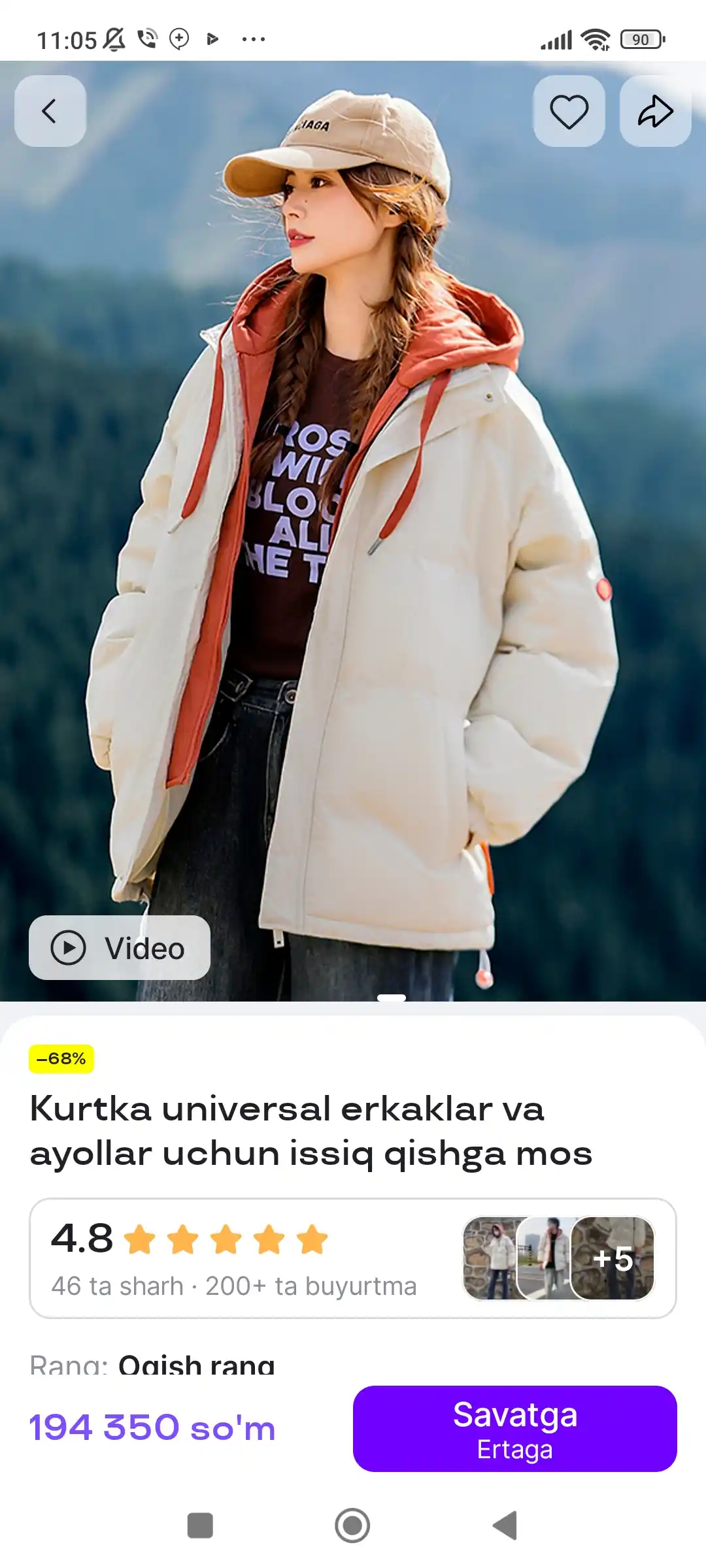 Kurtka universal erkaklar va ayollar uchun issiq qishga mos