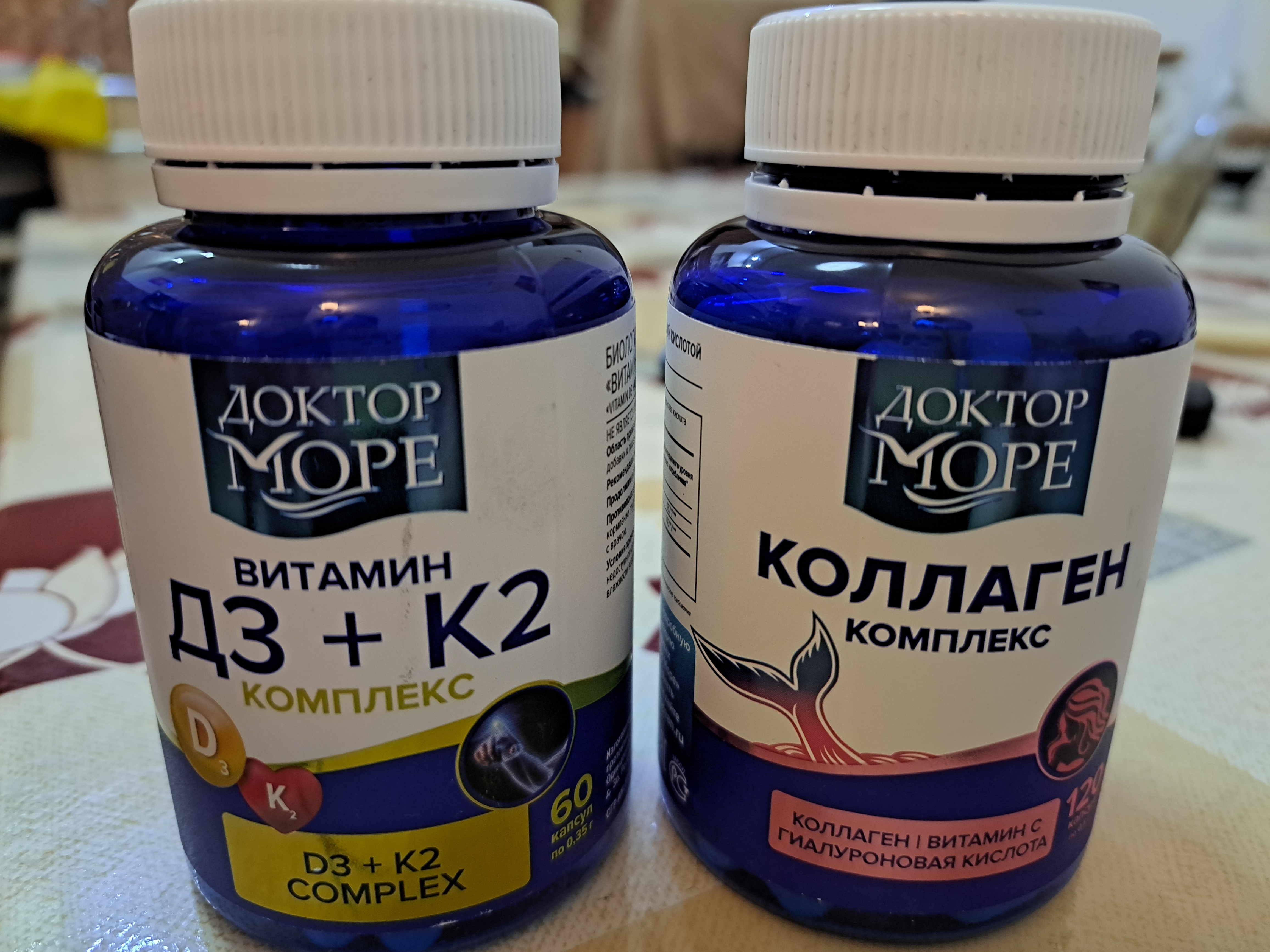 Доктор Море Витамин D3 + K2 / 2000 ME + 50 мкг