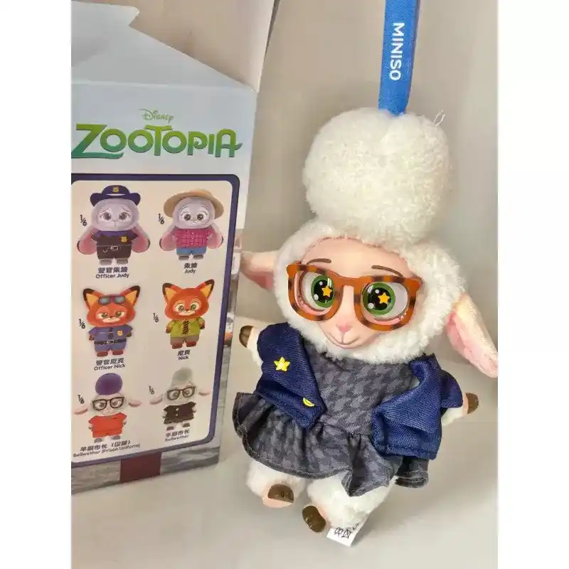 Zveropolis мягкая детская игрушка-брелок, размер: 19×8×12 см