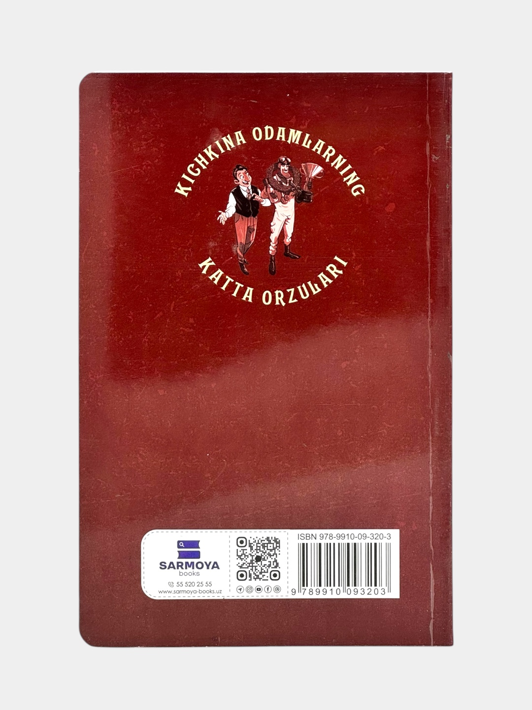 Enzo Ferrari, Stiv Jobs, Stiven Hoking, Nikola Tesla Kichkina Odamlarning Katta Orzulari