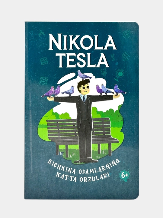 Enzo Ferrari, Stiv Jobs, Stiven Hoking, Nikola Tesla Kichkina Odamlarning Katta Orzulari - 