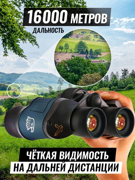 Professional taktik durbin - IP68 himoyasi, suv o‘tkazmaydigan, BAK4 va Porro prizmali
