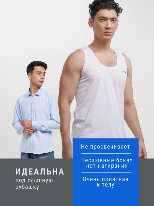 Tabiiy paxtadan tikilgan erkaklar uchun choksiz mayka , S-XXL, 3 dona
