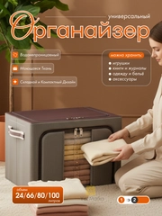 Тёмно-бордовый