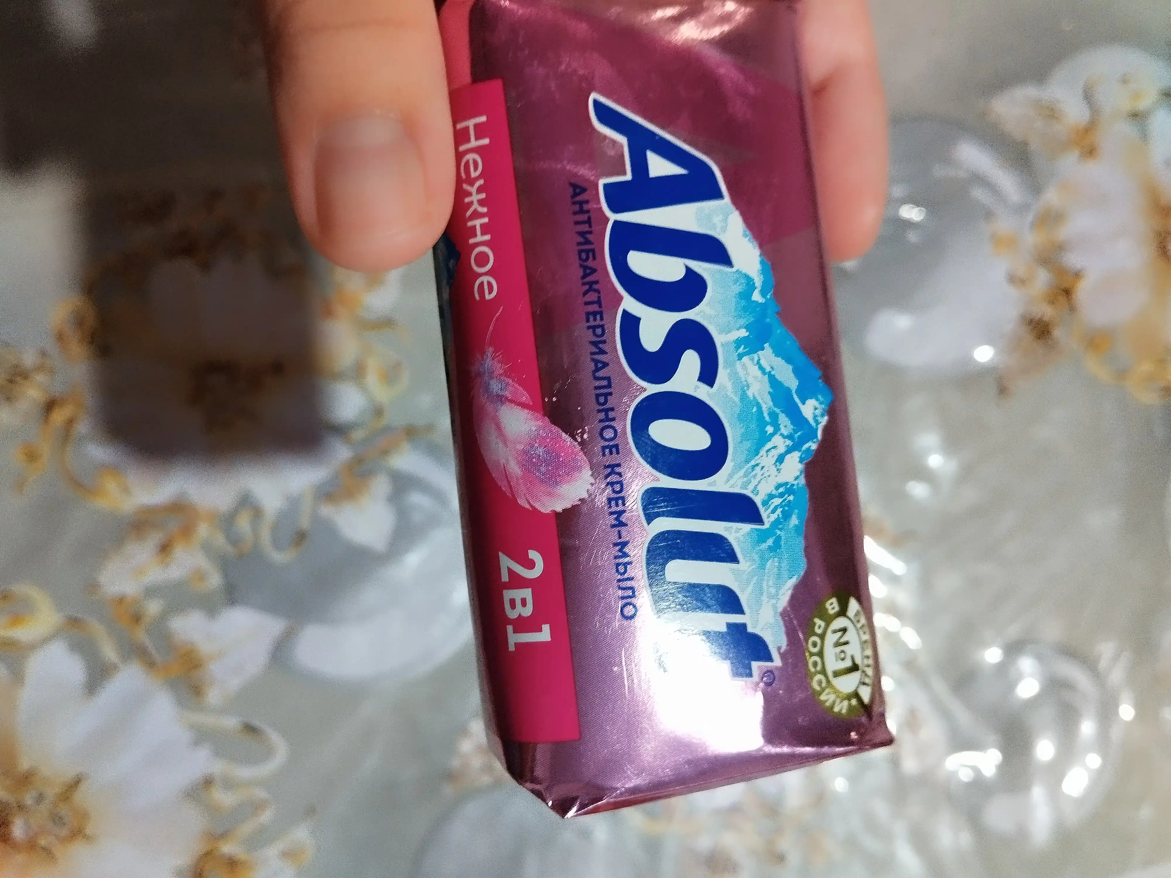 Antibakterial krem-sovun Absolut Yumshoq, 90 gr