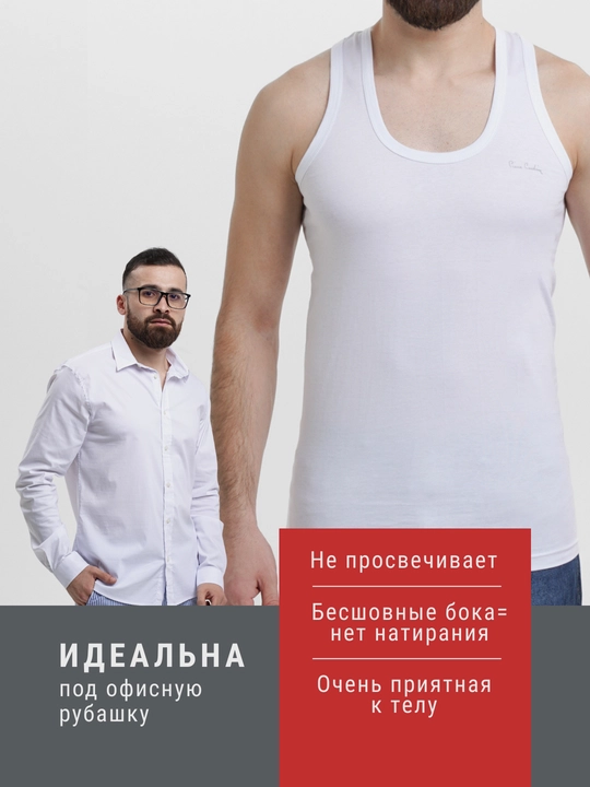 Tabiiy paxtadan tikilgan erkaklar uchun choksiz mayka, S - XXL, 3 dona