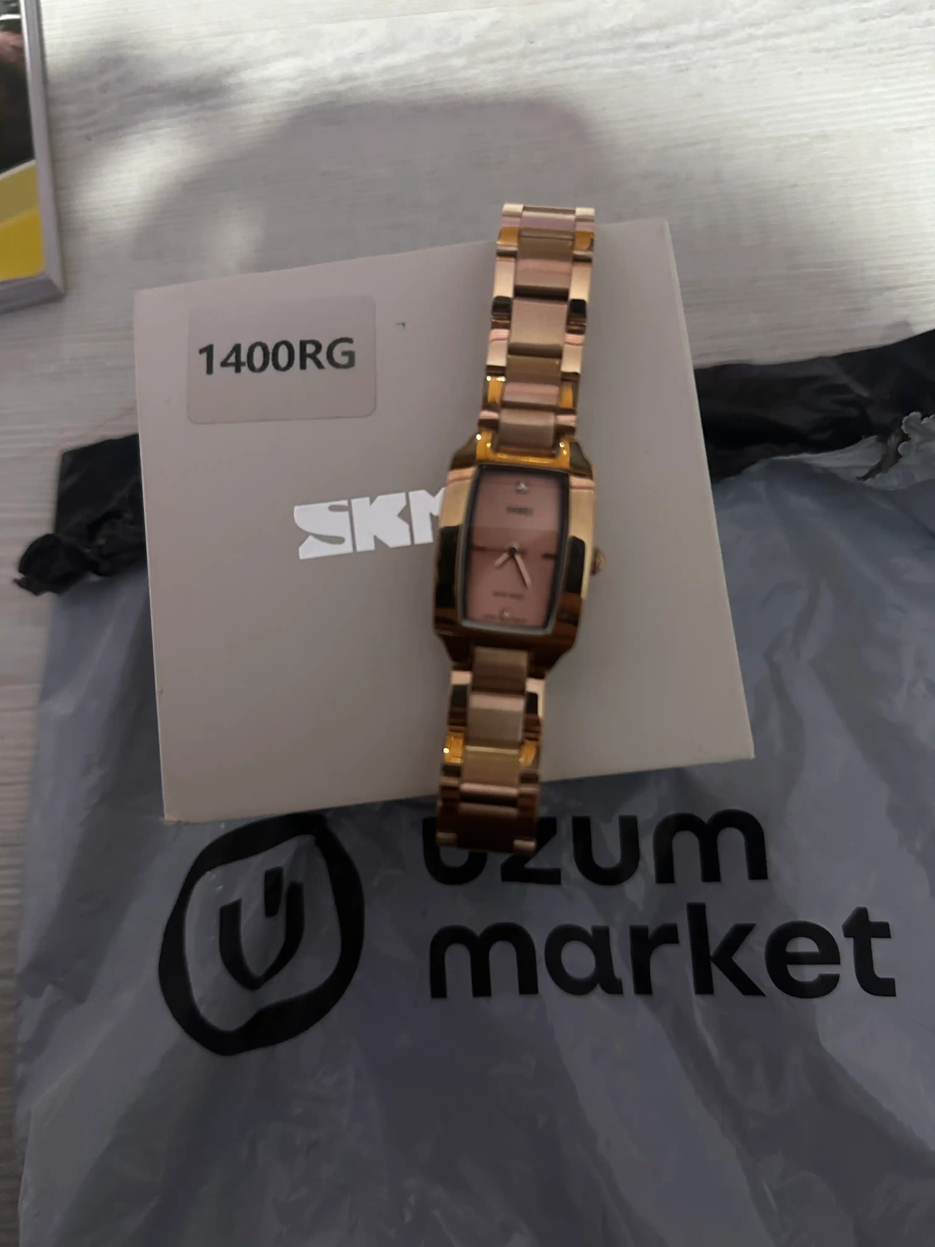 Ayollar qo'l soati SKMEI 1400