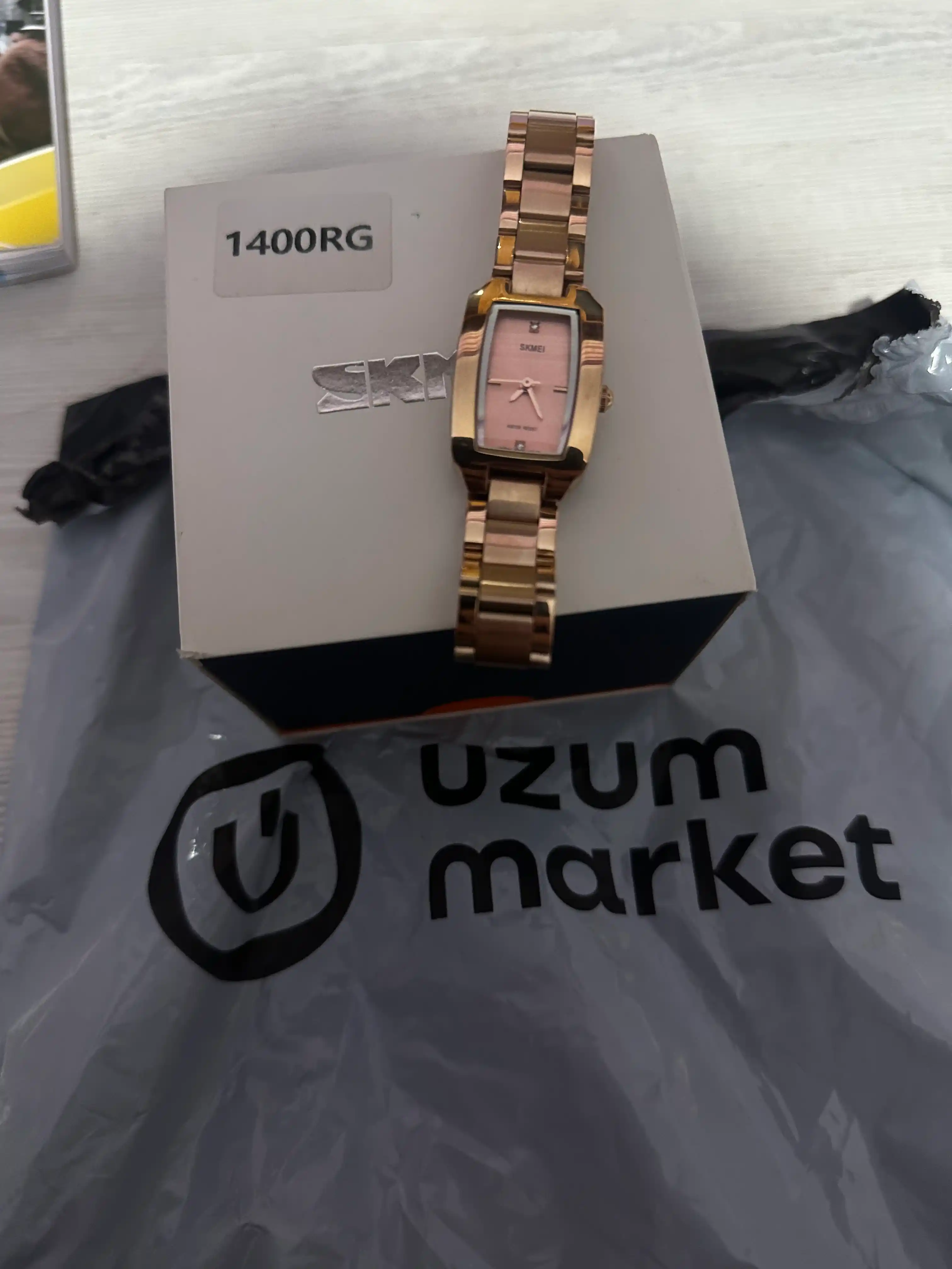 Ayollar qo'l soati SKMEI 1400