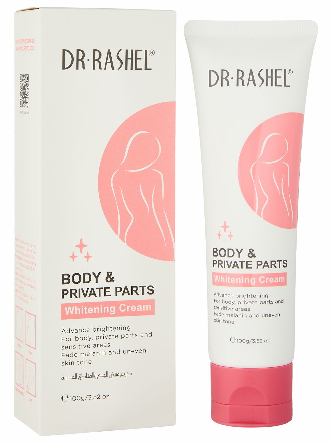 Отбеливающий крем, DR Rashel, для интимных зон, 100 г - 