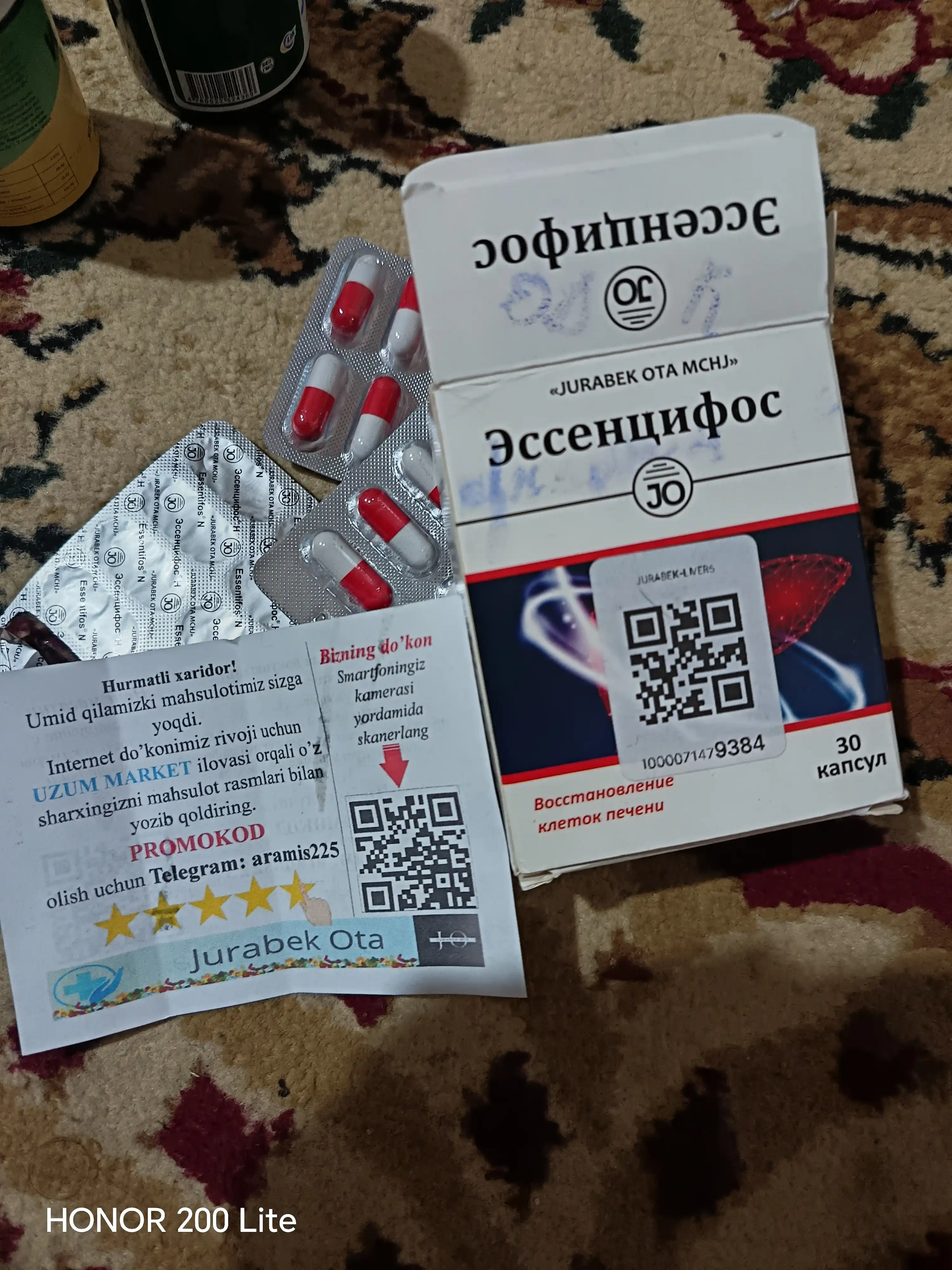 Essensifos – sog‘lom jigar uchun tabiiy yordam, alkogol va yog‘li ovqatdan keyin