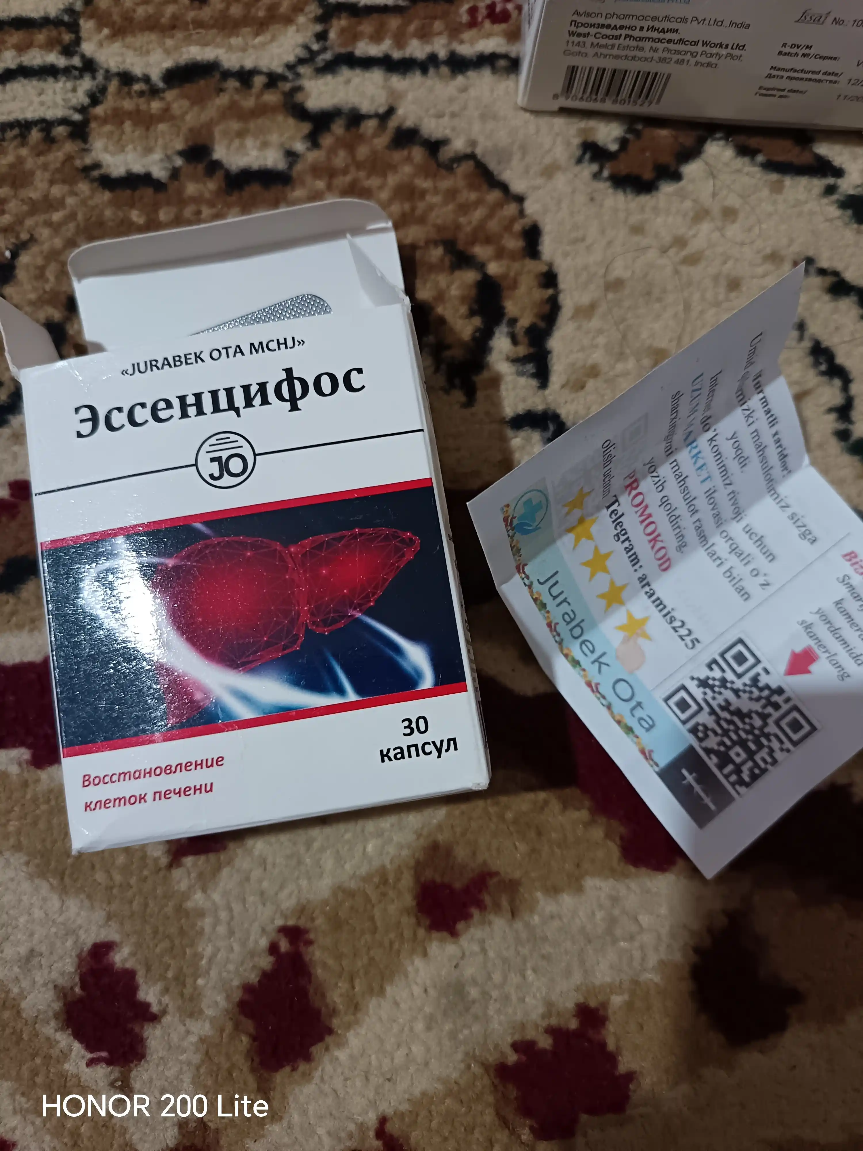Essensifos – sog‘lom jigar uchun tabiiy yordam, alkogol va yog‘li ovqatdan keyin